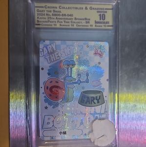 Royalty For Me SpongeBob Gary Holographic Card